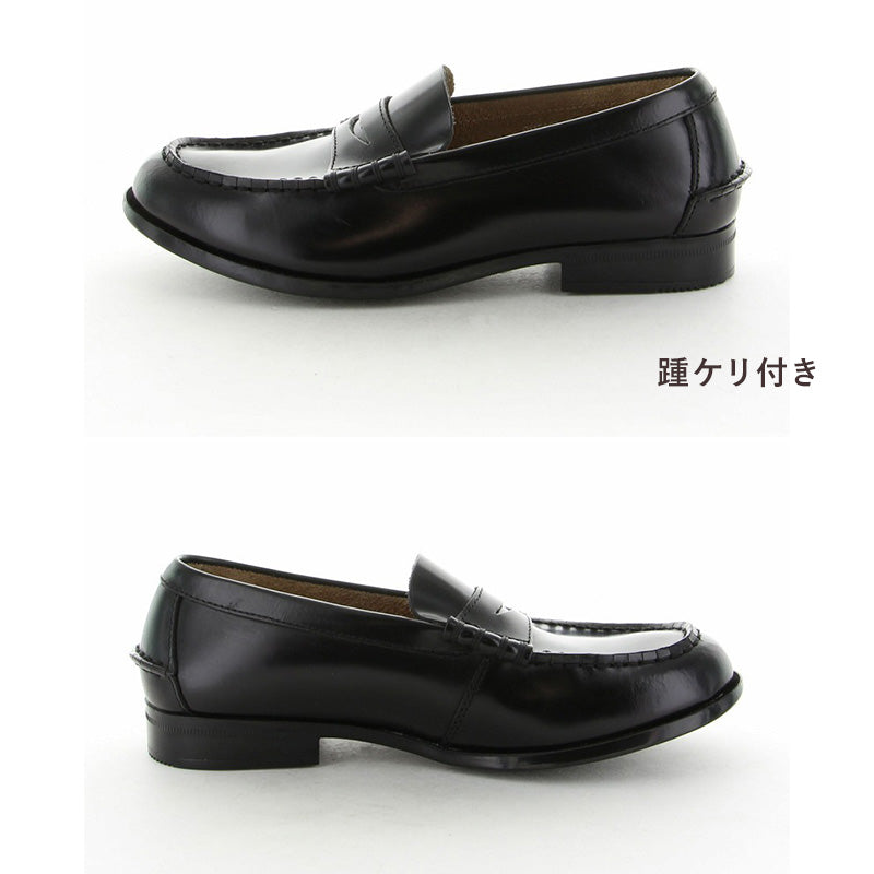 ローファー 本革 女子 レディース 学生靴 通学靴 通学履き 外履き スクール 20cm～26.5cm ムーンスター BV510A moonstar 黒 学校 中学校 高校 ジュニア 靴 3E 冠婚葬祭 (送料無料) (取寄せ)