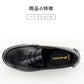 ローファー 本革 男子 メンズ 学生靴 通学靴 通学履き 外履き スクールシューズ 21.5cm～30cm ムーンスター moonstar 学校 中学校 高校 ジュニア 靴 黒 3E 冠婚葬祭 (送料無料) (取寄せ)