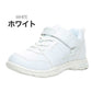 外履き スクールシューズ グランドシューズ 通学履き 運動靴 子供靴 通学 スニーカー 15cm～24.5cm moonstar ムーンスター スーパースター 速く走る 女児 軽量 学校 スクール 小学校 中学校 高校 靴 白 2E (送料無料) (取寄せ)