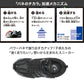 スニーカー 外履き スクールシューズ 白 黒 グランドシューズ 靴 通学履き 運動靴 子供靴 通学 15cm～24.5cm moonstar ムーンスター 小学校 小学生 中学校 軽量 スーパースター イナズマスプリンター バネの力 速く走る 学校 高校 2E (送料無料) (取寄せ)