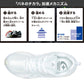 スニーカー 外履き スクールシューズ グランドシューズ 靴 通学履き 運動靴 子供靴 通学 20cm～25cm moonstar ムーンスター スーパースター バネの力 速く走る 学校 小学校 中学校 高校 靴 白 2E (送料無料) (取寄せ)