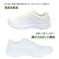 外履き グランドシューズ 運動靴 子供靴 通学 スニーカー 21～31cm moonstar ムーンスター 学校 小学校 中学校 高校 靴 シューズ 紐靴 ひも靴 校庭 部活 スポーツ 運動 ランニングソール (送料無料) (取寄せ)