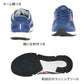 外履き グランドシューズ 運動靴 子供靴 通学 スニーカー 21～31cm moonstar ムーンスター 学校 小学校 中学校 高校 靴 シューズ 紐靴 ひも靴 校庭 部活 スポーツ 運動 ランニングソール (送料無料) (取寄せ)
