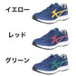 外履き グランドシューズ 運動靴 子供靴 通学 スニーカー 21～31cm moonstar ムーンスター 学校 小学校 中学校 高校 靴 シューズ 紐靴 ひも靴 校庭 部活 スポーツ 運動 ランニングソール (送料無料) (取寄せ)