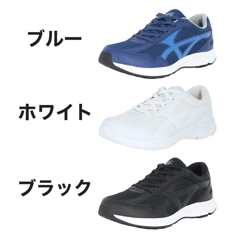 外履き グランドシューズ 運動靴 子供靴 通学 スニーカー 21～31cm moonstar ムーンスター 学校 小学校 中学校 高校 靴 シューズ 紐靴 ひも靴 校庭 部活 スポーツ 運動 ランニングソール (送料無料) (取寄せ)