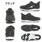 スニーカー 靴 シューズ ムーンスター スーパースター イージーゴー 19～24.5cm EZGO ハンズフリー スリップオン moonstar 小学校 小学生 キッズ 男の子 男子 男児 軽量 スーパースター 速く走る 学校 2E 黒 グレー 青 黄色 (送料無料)