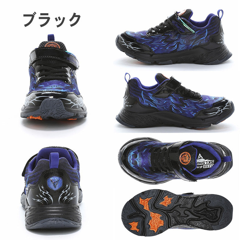キッズ スニーカー 男の子 運動靴 子供靴 ムーンスター スキルシューター 幅広 3E 17～24.5cm 抗菌防臭 洗えるインソール 耐摩耗ラバー 体育 運動会 通学 外遊び ゴム紐 バンド 外履き 靴 シューズ 炎 グレン 小学生 カッコイイ (送料無料) (在庫限り)