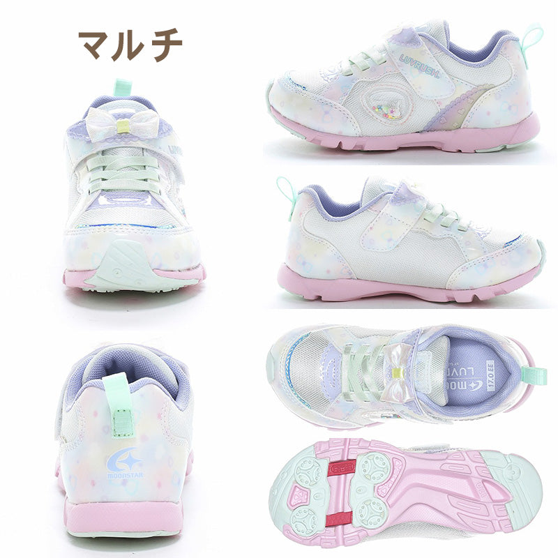 ムーンスター ラブラッシュ キッズ スニーカー 女の子 運動靴 子供靴 15～23cm 靴 シューズ 子供 子ども 軽量 走りやすい パワーバネ 抗菌防臭 洗えるインソール 耐摩耗ラバー 通学 体育 運動会 かわいい (送料無料)