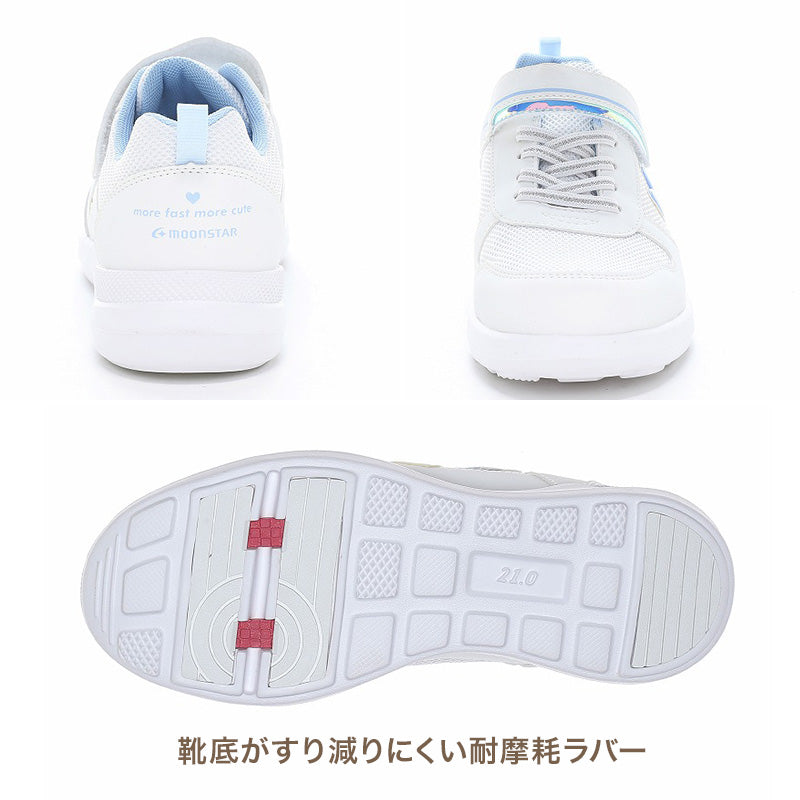 スニーカー 靴 シューズ 防水 女の子 ガールズ 女子 ムーンスター スーパースター 19～24.5cm ラブラッシュ moonstar 小学校 小学生 キッズ パワーバネ 速く走る 学校 2E 黒 白 青 ブルー 水色 かわいい 雨 梅雨 (送料無料) (在庫限り)