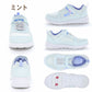 スニーカー 靴 シューズ 防水 女の子 ガールズ 女子 ムーンスター スーパースター 19～24.5cm ラブラッシュ moonstar 小学校 小学生 キッズ パワーバネ 速く走る 学校 2E 黒 白 青 ブルー 水色 かわいい 雨 梅雨 (送料無料) (在庫限り)
