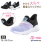 ムーンスター キッズ スニーカー 女の子 子供 靴 シューズ 厚底 軽量 ニーモ 19～24.5cm 履きやすい 脱ぎ履き簡単 通学 学校 おしゃれ かわいい 抗菌防臭 洗えるインソール ジュニア 小学生