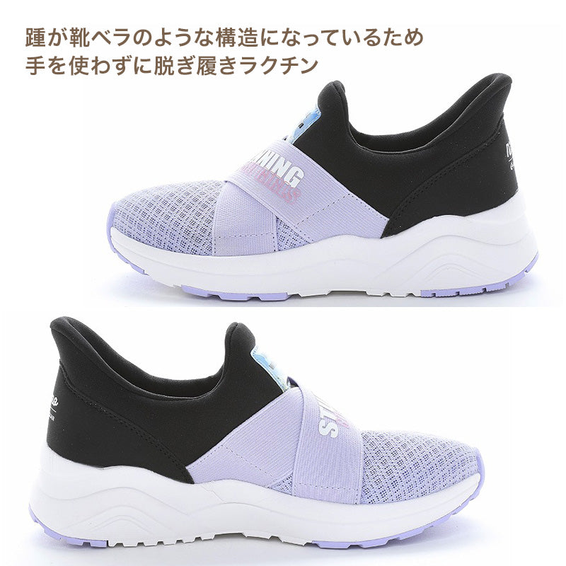 ムーンスター キッズ スニーカー 女の子 子供 靴 シューズ 厚底 軽量 ニーモ 19～24.5cm 履きやすい 脱ぎ履き簡単 通学 学校 おしゃれ かわいい 抗菌防臭 洗えるインソール ジュニア 小学生
