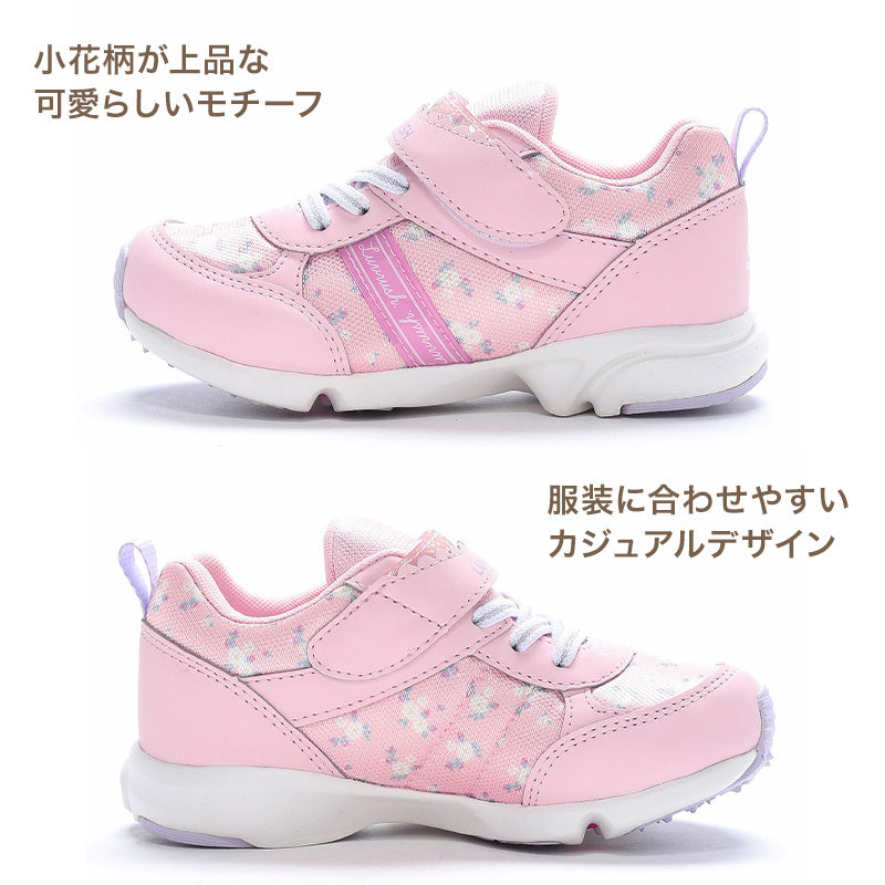 キッズ スニーカー 女の子 ムーンスター ラブラッシュ スーパースター 3E 幅広 軽量 運動靴 子供靴 パワーバネ 速く走れる 小学生 通学靴 17～23cm ジュニア シューズ 面ファスナー ゴム紐 抗菌防臭 洗えるインソール 耐摩耗 おしゃれ かわいい (在庫限り)