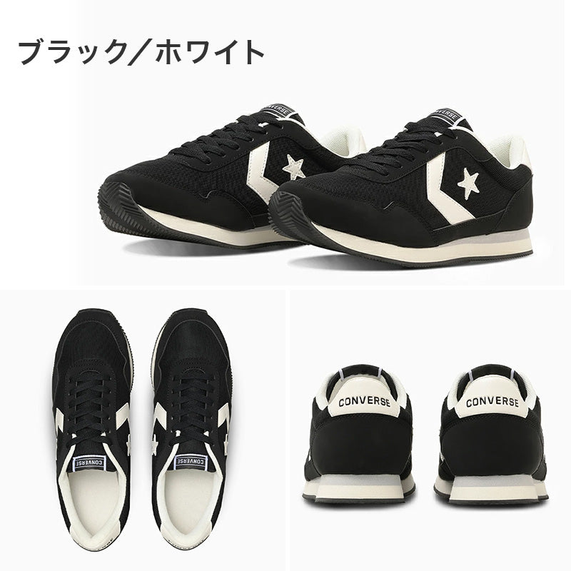 コンバース NX530 ジュニアシューズ キッズ スニーカー 通学靴 22.5～29cm 子供靴 男の子 女の子 男女兼用 メッシュ シンセティック 学生 学校 普段履き 外履き スクール 通学 小学生 中学生 高校生 カジュアル ユニセックス