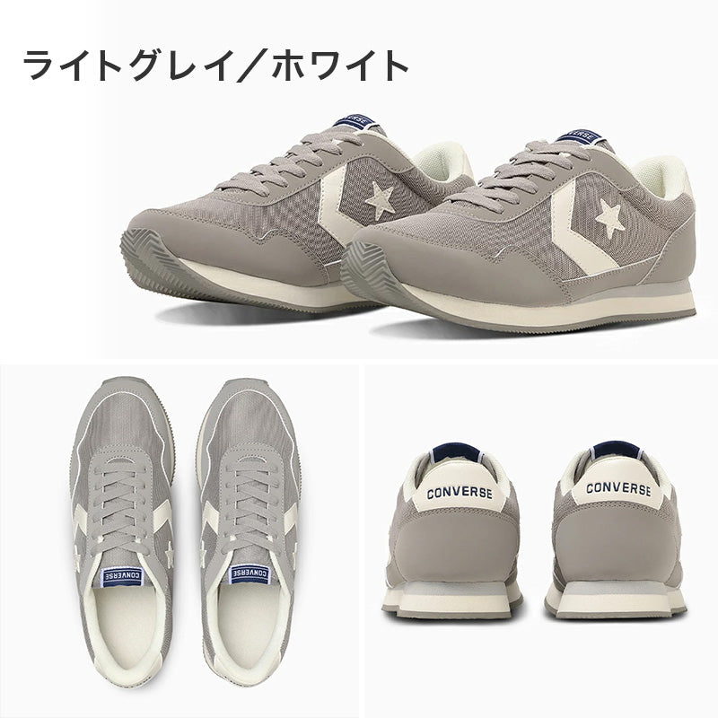 コンバース NX530 ジュニアシューズ キッズ スニーカー 通学靴 22.5～29cm 子供靴 男の子 女の子 男女兼用 メッシュ シンセティック 学生 学校 普段履き 外履き スクール 通学 小学生 中学生 高校生 カジュアル ユニセックス