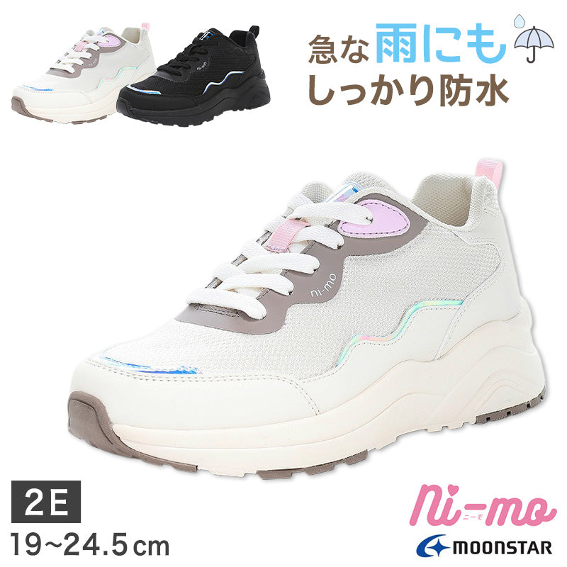ムーンスター キッズ スニーカー 女の子 子供 靴 防水 シューズ 軽量 19～24.5cm ガールズ おしゃれ かわいい 可愛い 小学生 中学生 通学 学校 抗菌防臭 洗えるインソール ジュニア Ag+抗菌防臭 カウンターボックス 4cm4時間防水 通学 雨の日