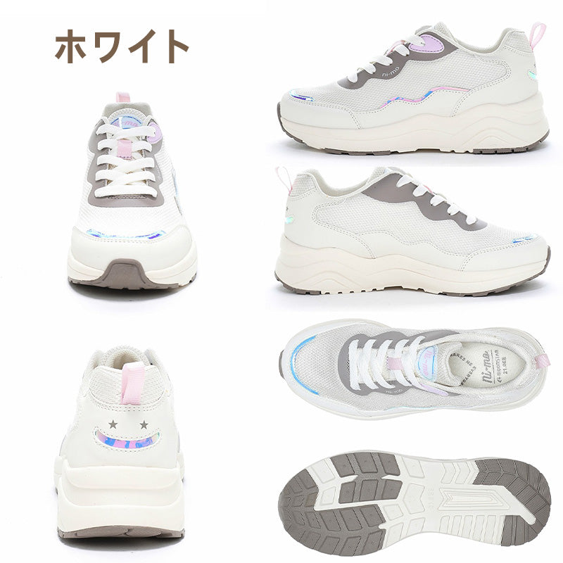 ムーンスター キッズ スニーカー 女の子 子供 靴 防水 シューズ 軽量 19～24.5cm ガールズ おしゃれ かわいい 可愛い 小学生 中学生 通学 学校 抗菌防臭 洗えるインソール ジュニア Ag+抗菌防臭 カウンターボックス 4cm4時間防水 通学 雨の日