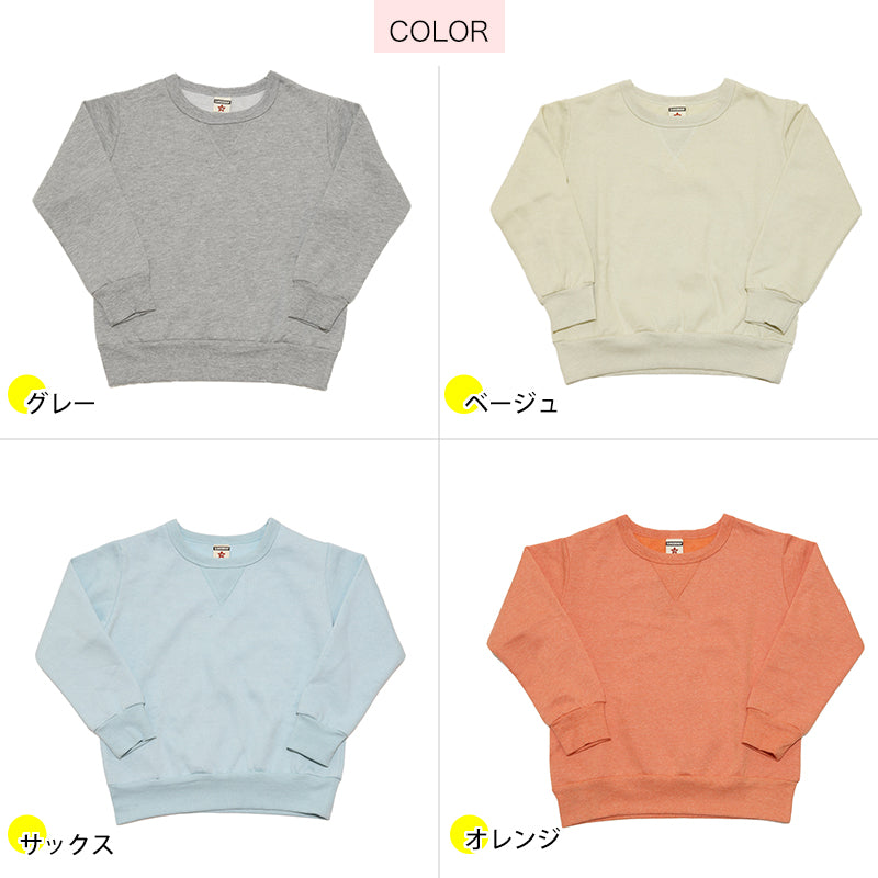 冬服　まとめ売り　トレーナー　ボトムス　アウター　裏起毛　起毛　110サイズ 冬服 まとめ売り トレーナー ボトムス アウター 裏起毛 起毛 110