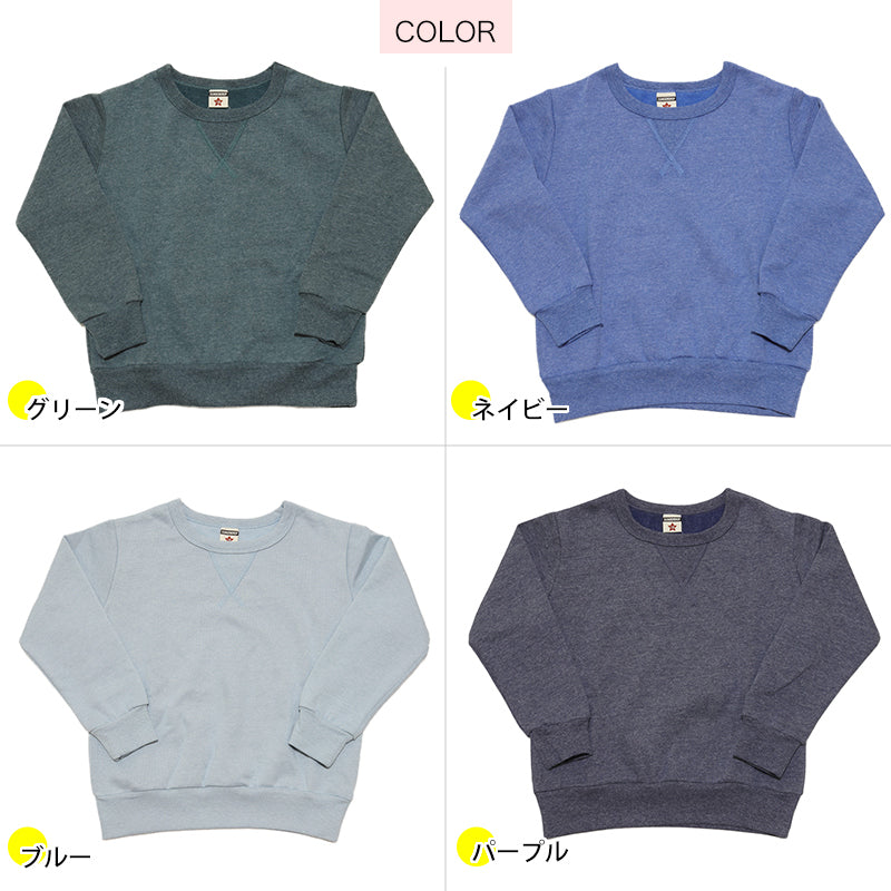 冬服　まとめ売り　トレーナー　ボトムス　アウター　裏起毛　起毛　110サイズ 冬服 まとめ売り トレーナー ボトムス アウター 裏起毛 起毛 110