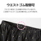 キッズ レギンス ストレッチパンツ 長ズボン かわいい 無地 総柄 子供服 男の子 女の子 100～130cm 子ども ストレッチ パンツ ボトムス ロングパンツ 綿混 ズボン 100 110 120 130 コットン (在庫限り)