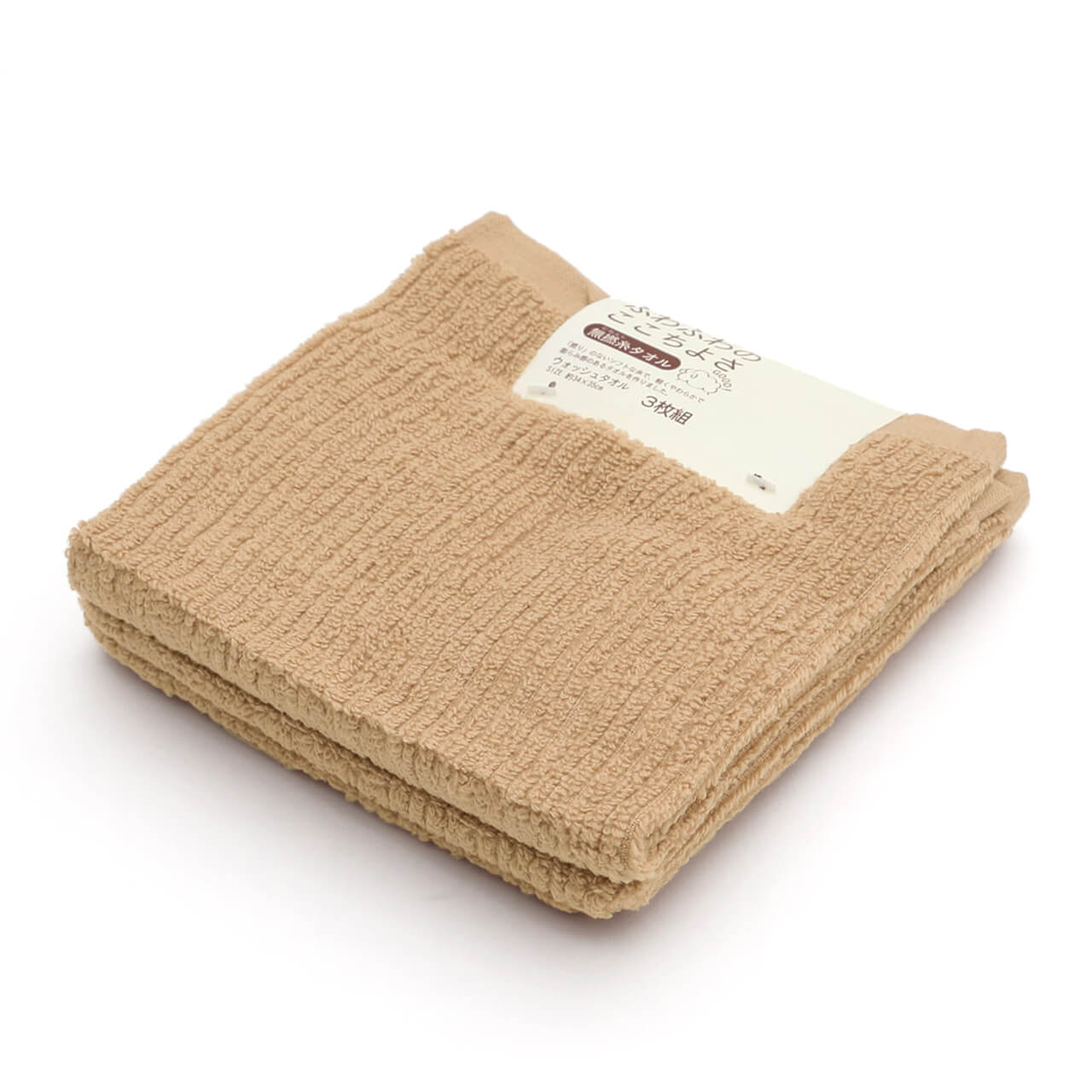 ウォッシュタオル 3枚組 ハンドタオル タオル 綿100% ふわふわ 無撚糸 約34cm×35cm 無地 無撚糸タオル 手拭き 洗面所 トイレ キッチン キッチンタオル