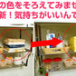 フェイスタオル 2枚組 タオル 綿100% ふわふわ 無撚糸 約34×80cm コットン100% 無地 無撚糸タオル