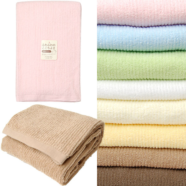 バスタオル タオル 綿100% ふわふわ 無撚糸 約60×120cm コットン100%