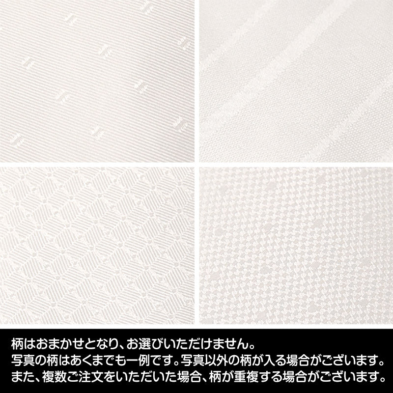 白ネクタイ ネクタイ 白 礼装 約140cm (結婚式 礼装用ネクタイ シルク100%) (特販)