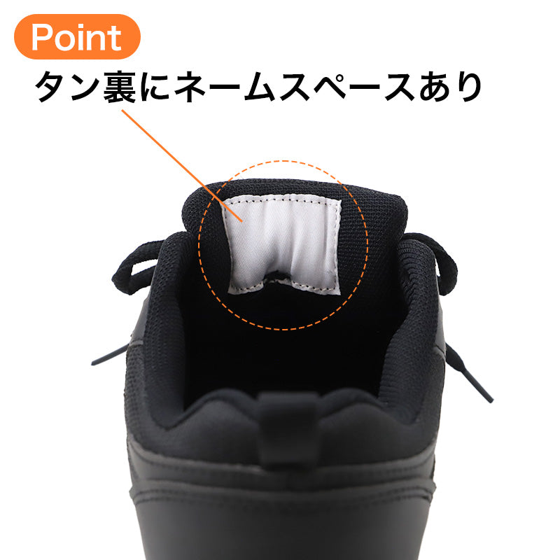 スクールスニーカー Wメッシュ 軽量 幅広 3E 通気性 滑りにくい スクールシューズ 22.5-28.5cm 通学靴 子供 キッズ ジュニア 男の子 女の子 学校用 運動靴 メッシュシューズ ワイド ゆったり 足幅広め 子供靴 キッズシューズ 学生靴 通学 通園 毎日