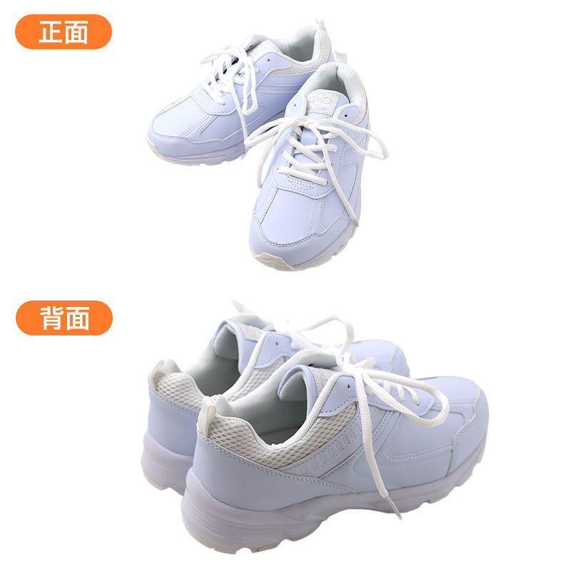 合成皮革 防水 幅広 スクールスニーカー キッズ ジュニア 通学 シューズ 22.5-28.0cm 軽量 4cm 4時間防水 ラバーソール 内外ゴム 子供靴 小学生 男の子 女の子 学校靴 子ども靴 幅広設計 雨の日 雨天 登校 学校用 スニーカー スクールシューズ 防水