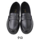 合成皮革 合皮 スクールローファー 学生靴 通学靴 カップインソール 21.0-30.0cm インソール取り外し可能 男女兼用 メンズ レディース ジュニア 学校用 ローファー スクールシューズ 通学シューズ 制服 靴 学生 学生用 ローファーシューズ 通学用