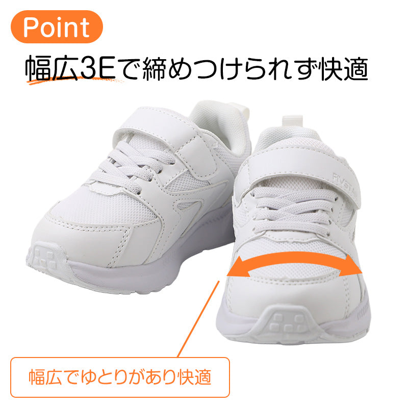 合成皮革 防水 キッズ スニーカー 通学靴 幅広 3E 軽量 防水スニーカー 16.0-24.0cm 子供靴 ジュニア スクールシューズ 雨の日 通学シューズ 男女兼用 4cm 6時間防水 学校靴 幅広スニーカー キッズシューズ ジュニアシューズ 子ども靴 雨用スニーカ