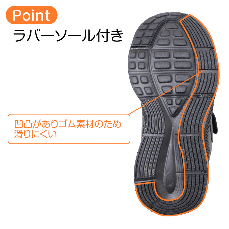 合成皮革 防水 キッズ スニーカー 通学靴 幅広 3E 軽量 防水スニーカー 16.0-24.0cm 子供靴 ジュニア スクールシューズ 雨の日 通学シューズ 男女兼用 4cm 6時間防水 学校靴 幅広スニーカー キッズシューズ ジュニアシューズ 子ども靴 雨用スニーカ
