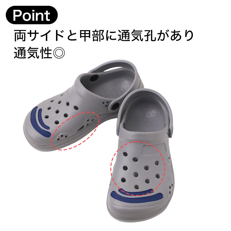 校内用 スリッパ EVA 防災対応 厚底 クッション性 滑りにくい バックバンド付き 4号(21.0)-12号(30.0) 男女兼用 内外ゴム ジャストモード700 学校 校内履き 上履き 室内履き 学校用スリッパ 軽量 サンダル 長時間使用 ネームスペース 防災