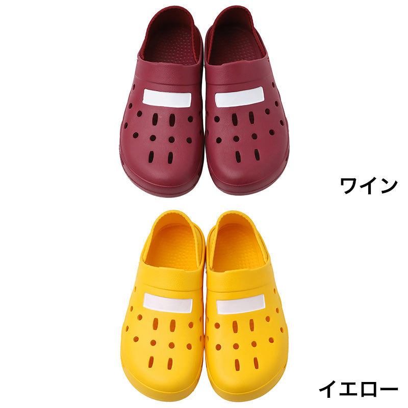 EVA スリッパ 防災対応 校内用 キックバック式 着脱簡単 ネームスペース 5号(22.0)-13号(31.0) 男女兼用 学校 スクールスリッパ 校内履き 上履き 内履き 室内履き 屋内用 学校行事 施設用 来校者用 体育館 講堂 授業参観 保護者会 防災備品