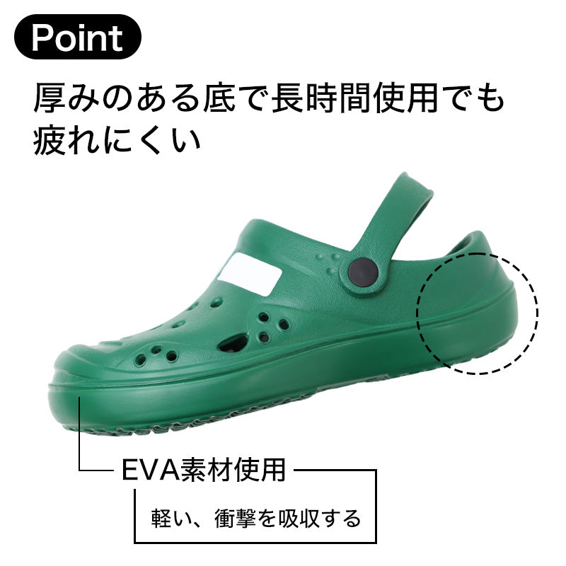 EVA スリッパ 防災対応 校内用 超軽量 通気性 耐久性 グリップ性 ネームスペース 4号(21.0)-12号(30.0) 男女兼用 学校 スクールスリッパ 校内履き 上履き 内履き 室内履き 屋内用 学校行事 授業参観 保護者会 体育館 施設用 来校者用 防災備品