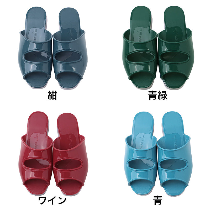 塩化ビニール スリッパ 校内用 摩擦性 耐久性 校内履き 学校 スクールスリッパ 5号(22.0)-12号(30.0) 上履き 内履き 室内履き 屋内用 スクールサンダル 学校用スリッパ 男女兼用 学校施設 体育館 講堂 授業参観 保護者会 学校行事 施設用 来校者用