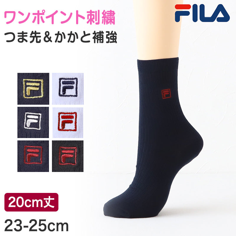キッズ・ジュニア > ソックス > クルーソックス – Page 2 キッズ・ジュニア > ソックス > クルーソックス – Page 2