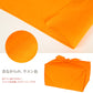 風呂敷 ウコン 三巾 約100cm×100cm (ふろしき うこん 橙 オレンジ 綿100)