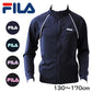 ラッシュガード ジュニア キッズ FILA 長袖 130cm～170cm フィラ スクール 水着 女の子 男の子 子供 スク水 プール 紫外線対策 uvカット 水泳 学校 130 140 150 160 (送料無料) (在庫限り)