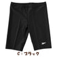 スクール水着 男の子 スイムパンツ 子供 キッズ ハーフパンツ Reebok 130cm～170cm スイミング 海パン 海水パンツ 小学生 中学生 男子 男児 黒 紺 シンプル ピッタリ 無地 (在庫限り)