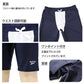 水着 ジュニア 子供用 ロング丈  Reebok 130cm～170cm (プール スイミング スクール 海パン 海水パンツ 小学生 中学生 男子 男児 ) (在庫限り)