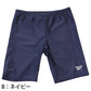 水着 ジュニア 子供用 ロング丈  Reebok 130cm～170cm (プール スイミング スクール 海パン 海水パンツ 小学生 中学生 男子 男児 ) (在庫限り)