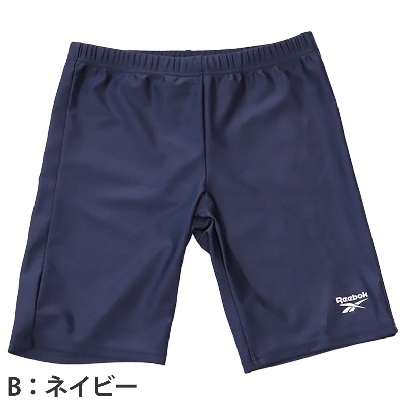 水着 ジュニア 子供用 ロング丈  Reebok 130cm～170cm (プール スイミング スクール 海パン 海水パンツ 小学生 中学生 男子 男児 ) (在庫限り)