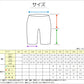 水着 ジュニア 子供用 ロング丈  Reebok 130cm～170cm (プール スイミング スクール 海パン 海水パンツ 小学生 中学生 男子 男児 ) (在庫限り)