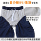 スクール水着 男の子 サーフパンツ キッズ シンプル Reebok 130cm～170cm ミドル丈 水泳 海 プール 男児 男子 ジュニア 海パン 黒 紺 (在庫限り)