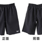 スクール水着 男の子 サーフパンツ キッズ シンプル Reebok 130cm～170cm ミドル丈 水泳 海 プール 男児 男子 ジュニア 海パン 黒 紺 (在庫限り)