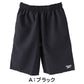 スクール水着 男の子 サーフパンツ キッズ シンプル Reebok 130cm～170cm ミドル丈 水泳 海 プール 男児 男子 ジュニア 海パン 黒 紺 (在庫限り)