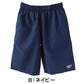 スクール水着 男の子 サーフパンツ キッズ シンプル Reebok 130cm～170cm ミドル丈 水泳 海 プール 男児 男子 ジュニア 海パン 黒 紺 (在庫限り)