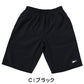 スクール水着 男の子 サーフパンツ キッズ シンプル Reebok 130cm～170cm ミドル丈 水泳 海 プール 男児 男子 ジュニア 海パン 黒 紺 (在庫限り)